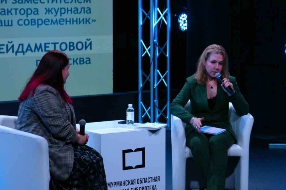 Что происходит?