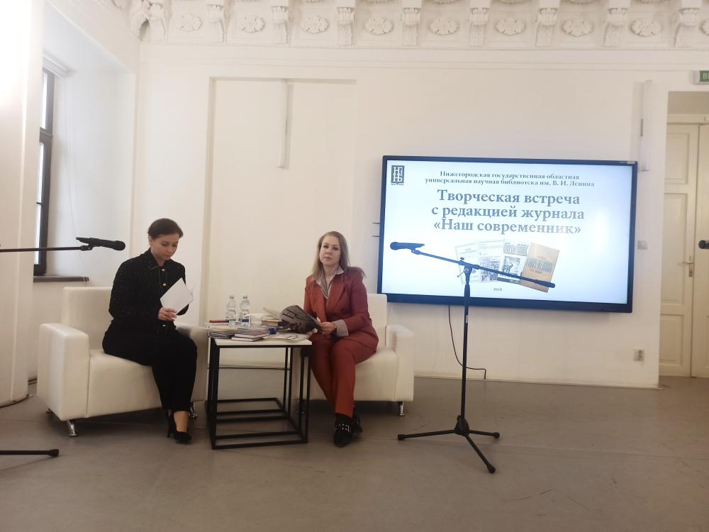 Творческие встречи в Нижегородчине