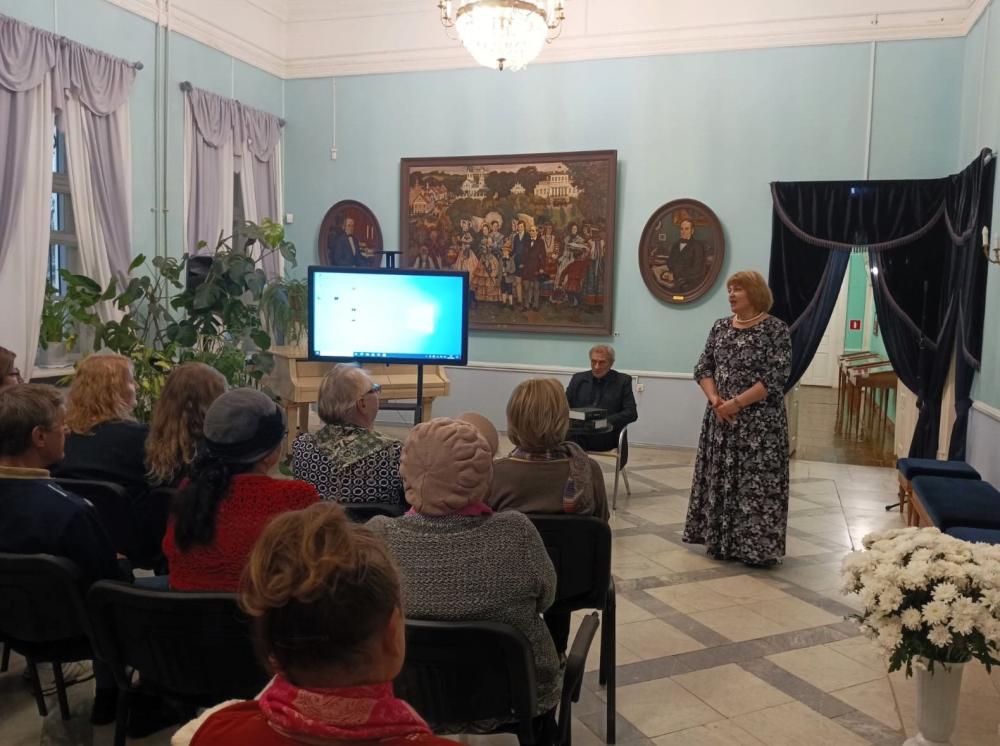 "Ночь искусств" в Музее-заповеднике "Овстуг"