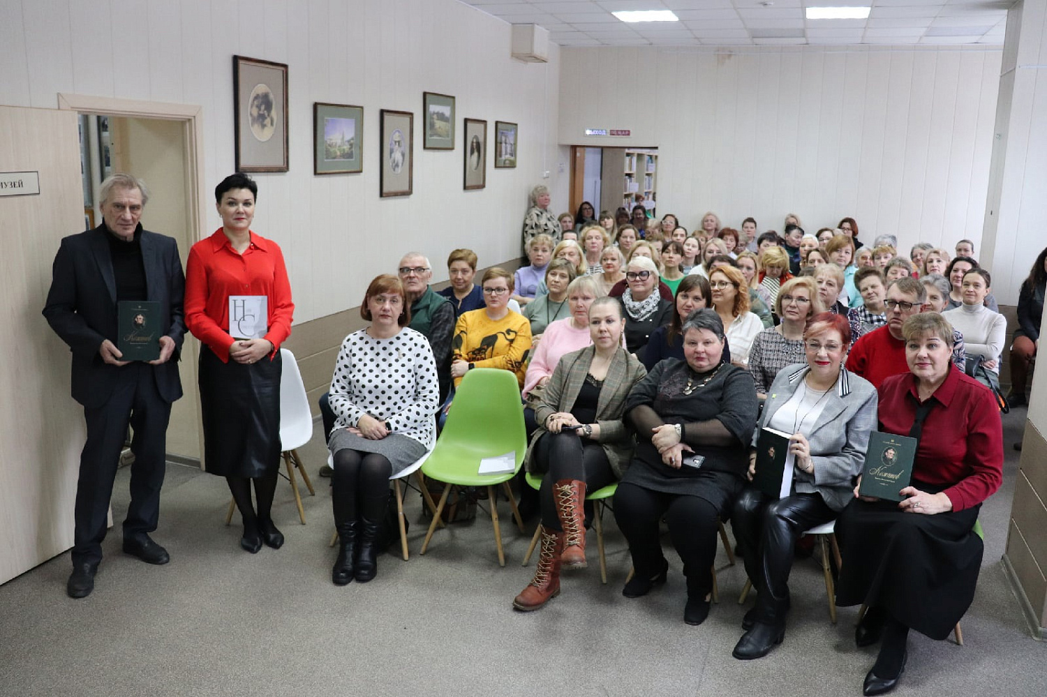 Сборник трудов "Вадима Кожинова" представили в балашихинской библиотеке имени Тютчева