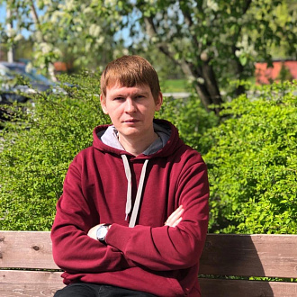 Денис Балин