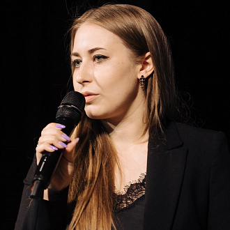 Сафронова Яна Владимировна