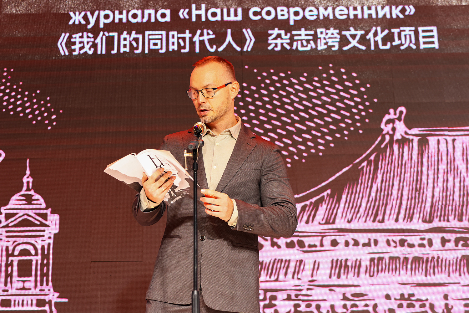 поэт Григорий Медведев