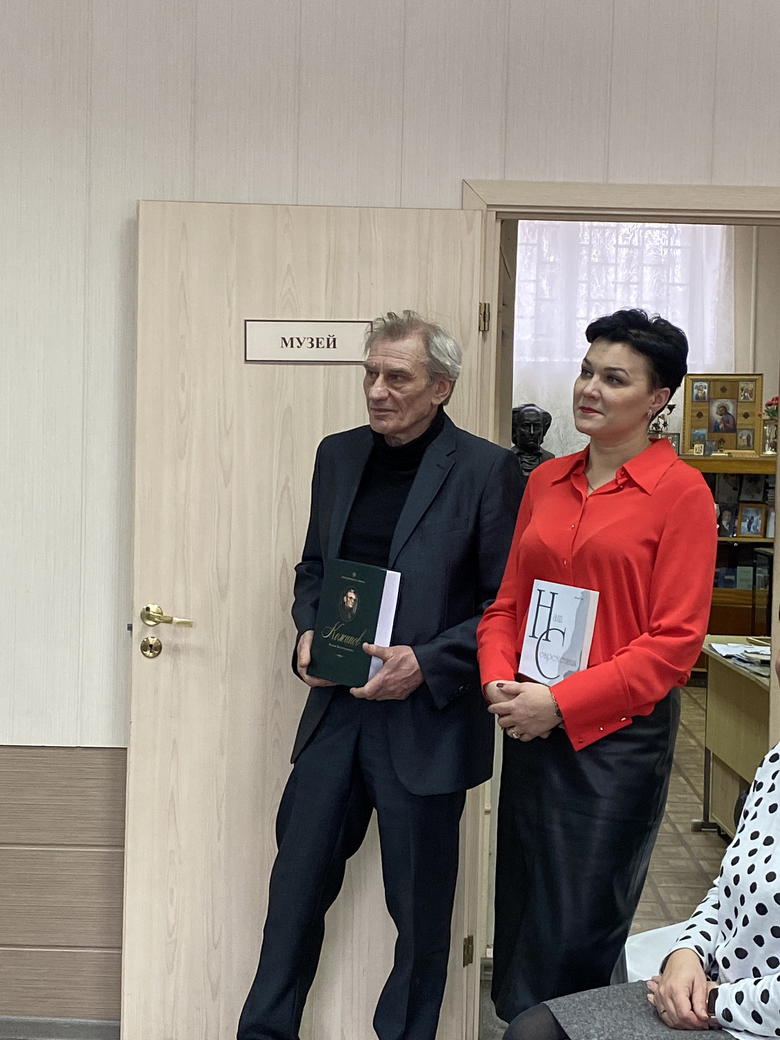 Сборник трудов "Вадима Кожинова" представили в балашихинской библиотеке имени Тютчева